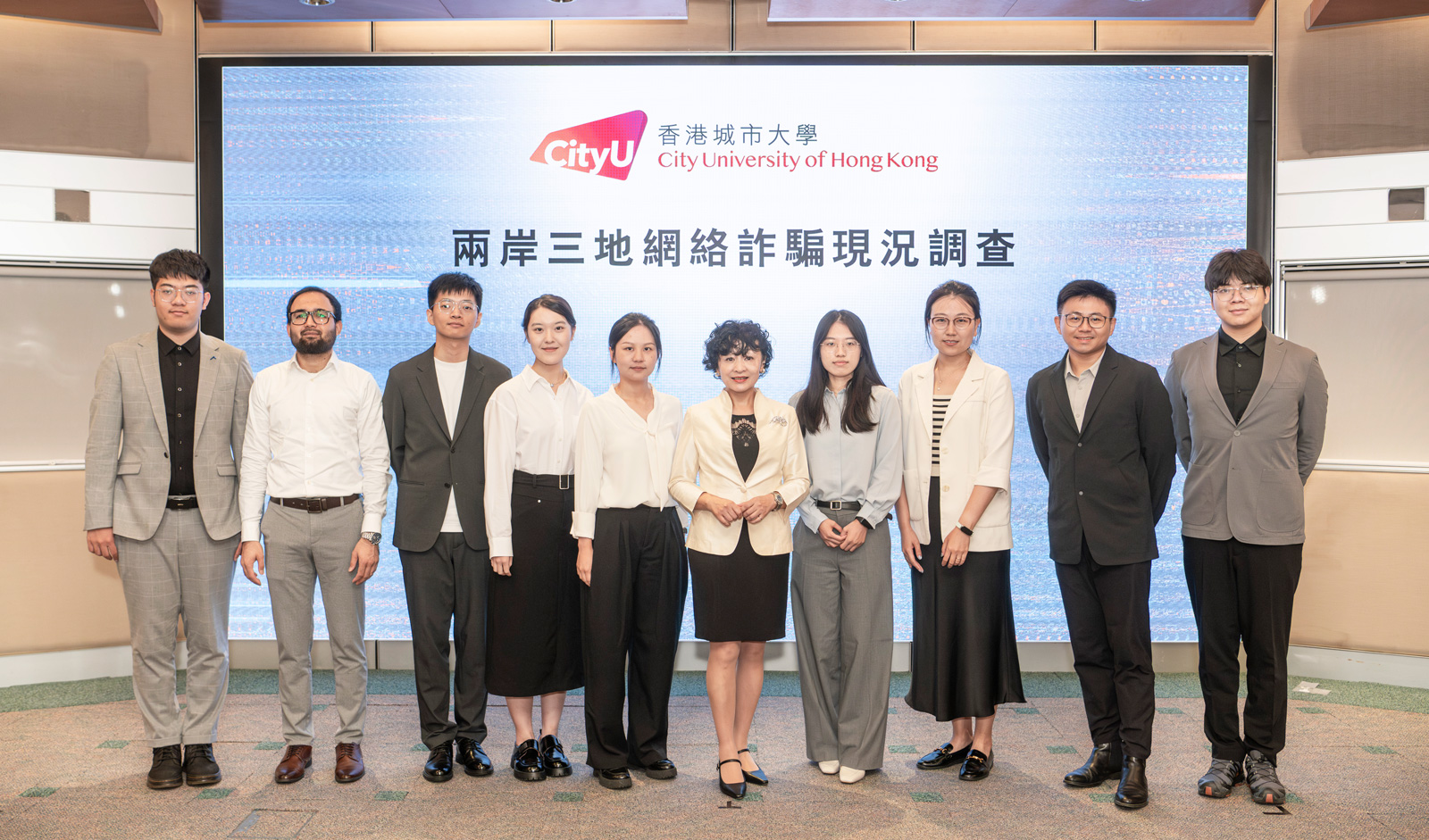 A research team led by Professor Huang conducts a large-scale cross-regional survey on telecom and online fraud. 